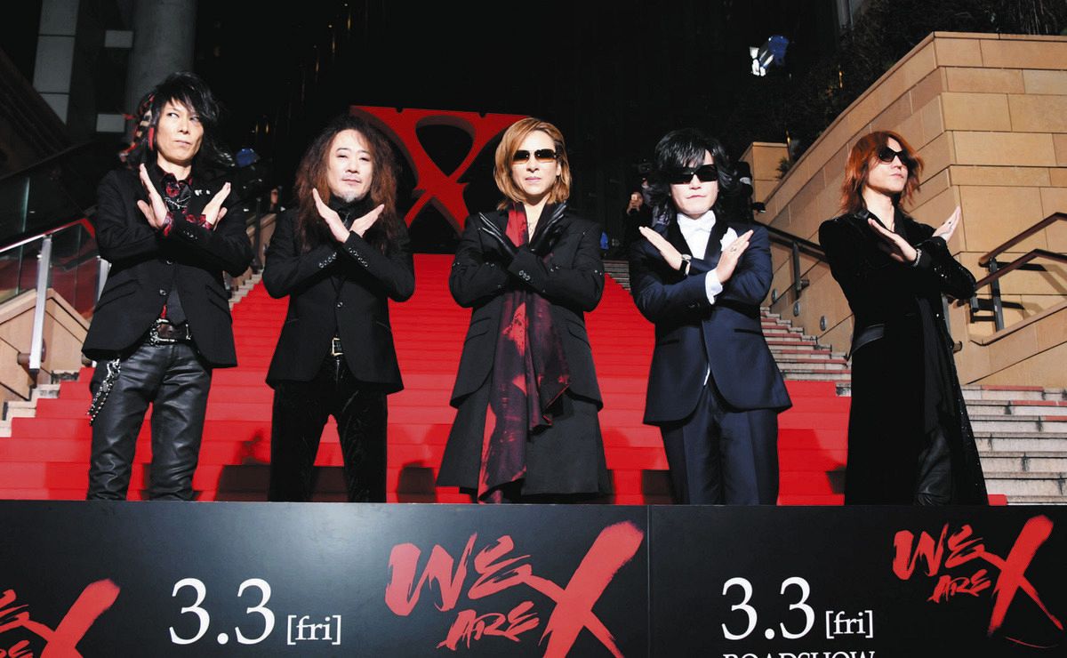 X JAPAN 切り抜き 大量 TOSHI YOSHIKI HEATH YOSHIKIさんのHEATHさんのお別れ会の裏側： 「Toshlは、自分だけがその