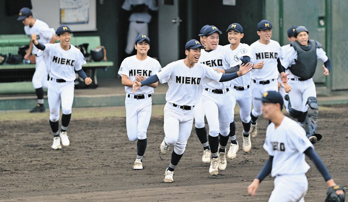 三重、来春センバツほぼ当確 聖隷クリストファーに10得点コールド快勝