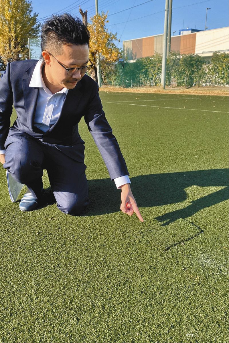 人工芝（大から小まで）大きさは画像に
