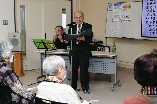 野町出身の作家知って 井上雪さん作品朗読会：北陸中日新聞Web