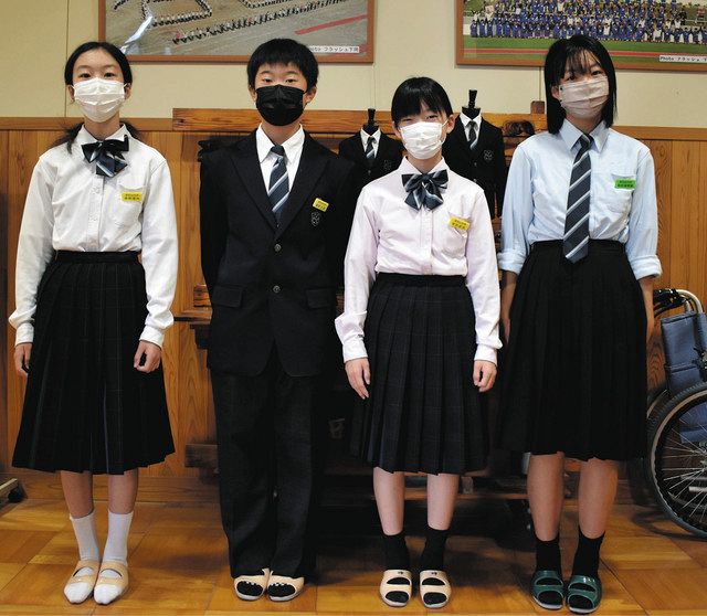 見聞いせしま＞ 中学制服、進むジェンダーレス：中日新聞Web