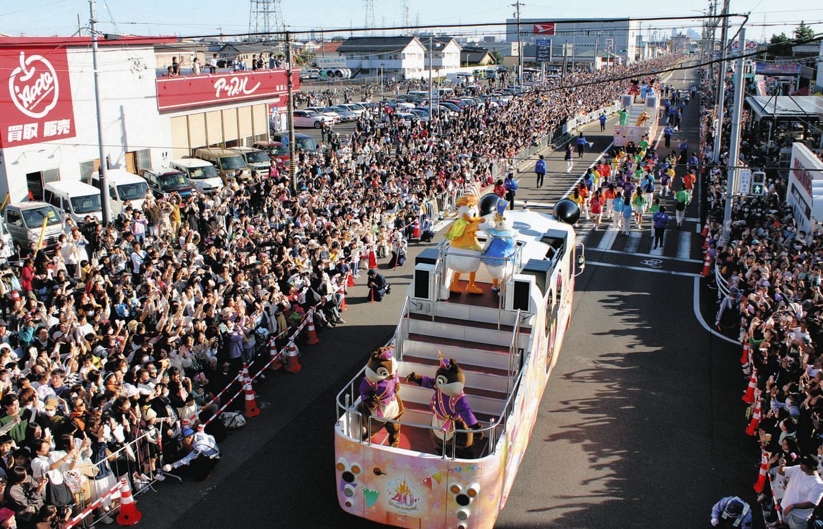 動画】「岩倉でディズニー気分」沿道に4万人の熱気 開園40年スペシャル