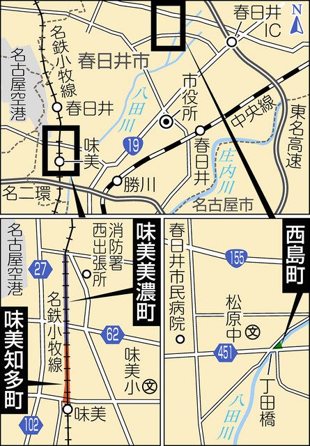 わが街探偵団 春日井市の西島町には住人がいない 中日新聞web