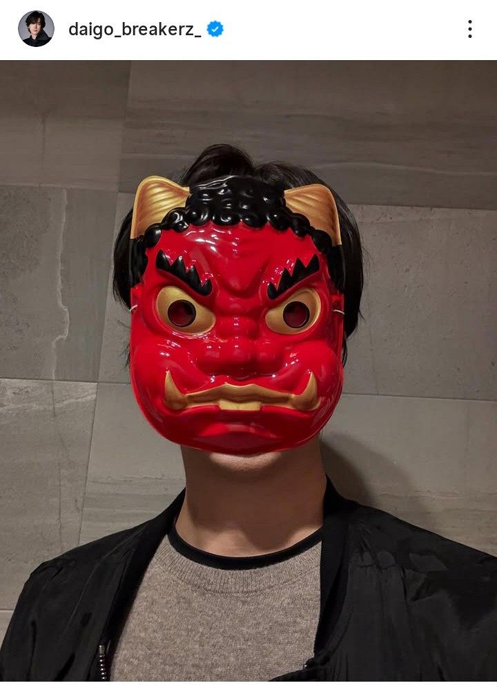 ◇DAIGOの赤鬼姿、昨年バージョンと今年を比べてみると…【実際の投稿