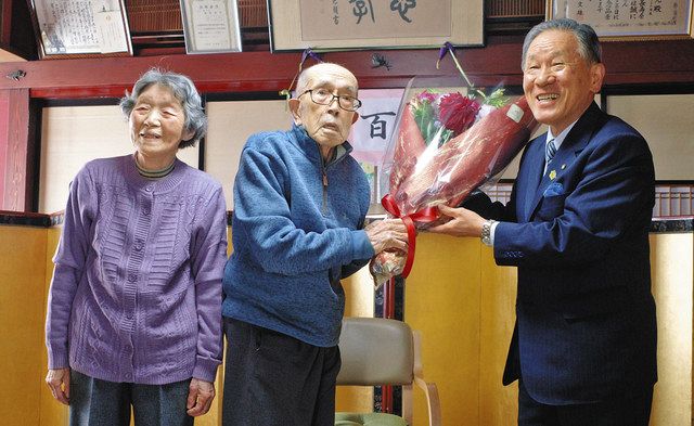かほくの松井さん 100歳 戦争体験 本紙「平和の俳句」投稿：北陸中日