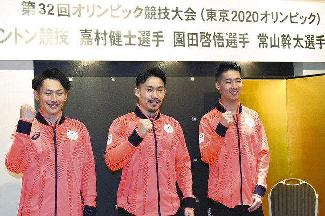 五輪バド 迫力プレーを 高岡 トナミ運輸３選手 壮行会：北陸中日新聞Web