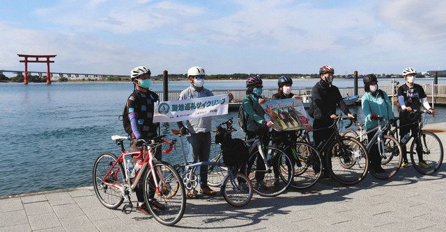 ゆるキャン△」舞台 浜名湖で聖地巡礼サイクリングツアー：中日新聞 