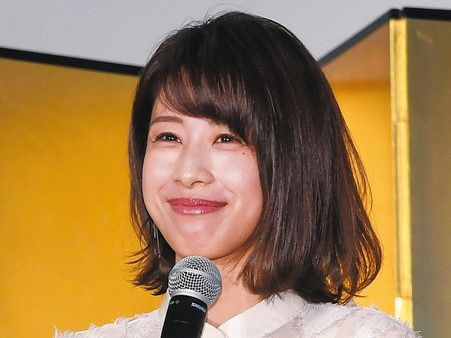 加藤綾子アナ 家庭の時間を考え暫くの間は お休みさせて頂きます フジ系 イット 9月で卒業 中日スポーツ 東京中日スポーツ