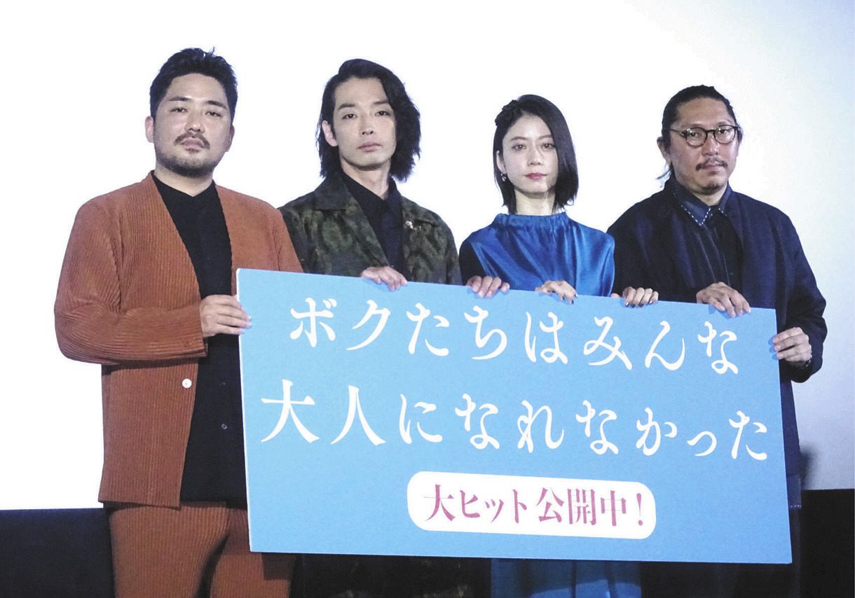 森山未來は 全身凶器 主演映画監督が演技力絶賛 中日スポーツ 東京中日スポーツ