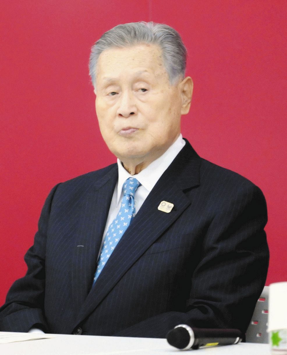 森喜朗会長の辞任あいさつに ますだおかだ 増田 間違った考えを謝るのではなく 不適切な発言を謝っていた 中日スポーツ 東京中日スポーツ