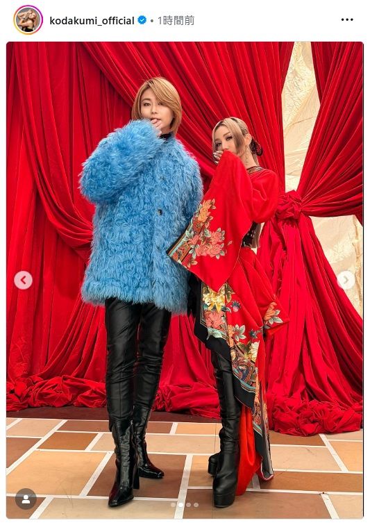 ◇倖田來未、まぶしい『アデージョ』2ショット【写真複数枚】：中日