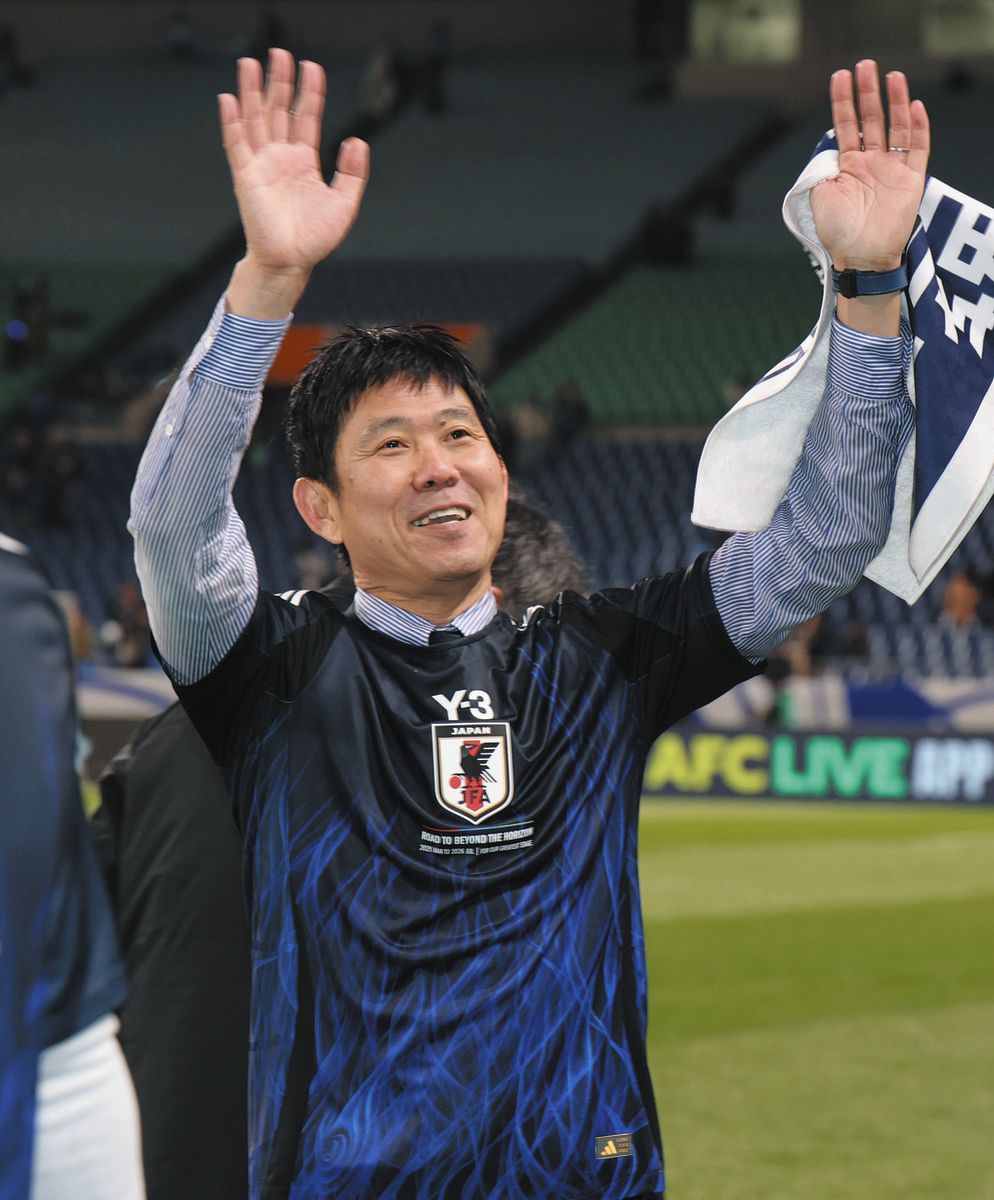 戸田和幸 21番 ユニフォーム 日本代表 2002年 日韓 w杯 アウェイ L