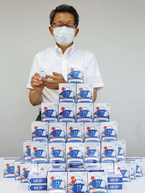 千葉工大学長 富士山消しゴムを森町児童に寄贈 ：中日新聞しずおかWeb