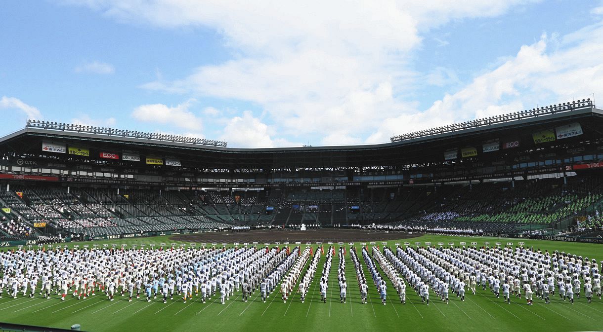 高校野球 開会式は全49代表が一堂に会して実施 入場行進は新しい方式に 中日スポーツ 東京中日スポーツ