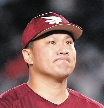 引退 ☆超希少☆ 東北楽天ゴールデンイーグルス嶋基宏選手楽天