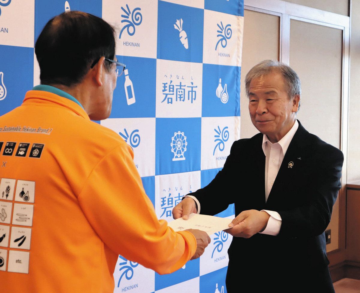貨物中継基地への農地転用対応など JAあいち中央、5市に要望:中日新聞Web