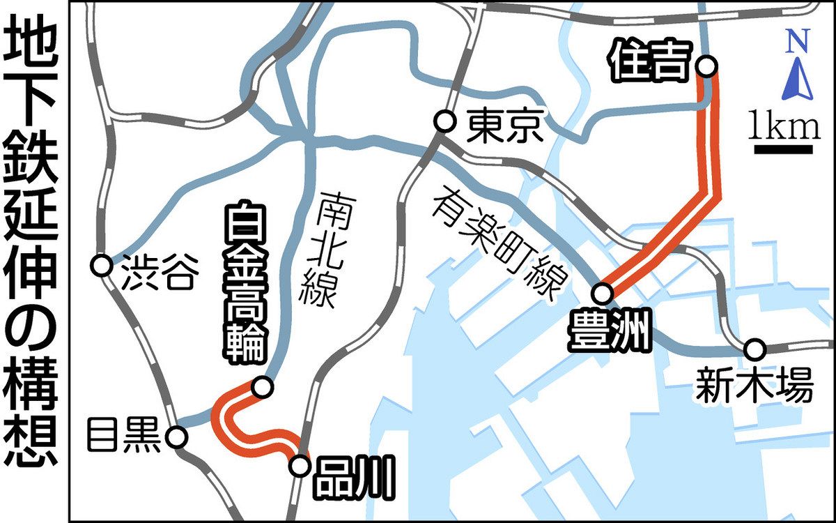東京メトロ上場、今になってなぜ？：中日新聞Web