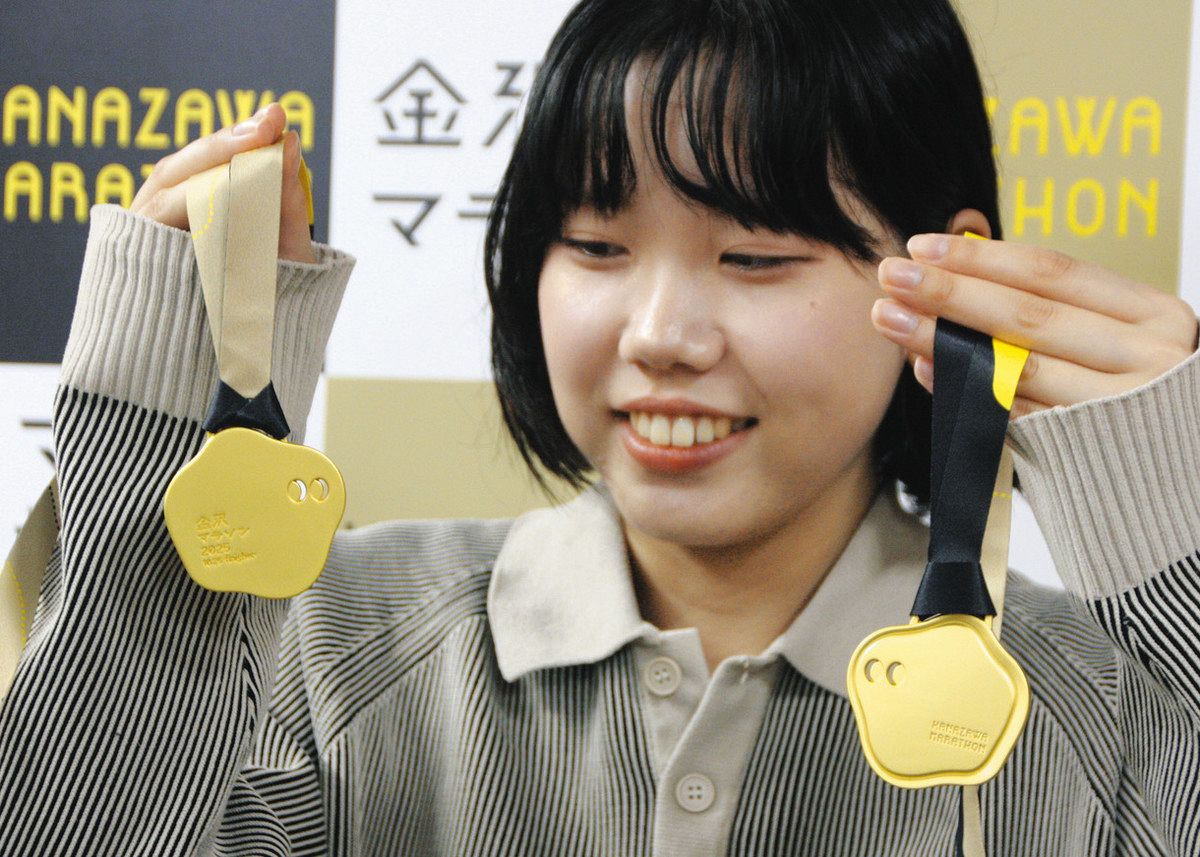多様性光る完走メダル 完成 金沢マラソン 児玉さん（金沢美大