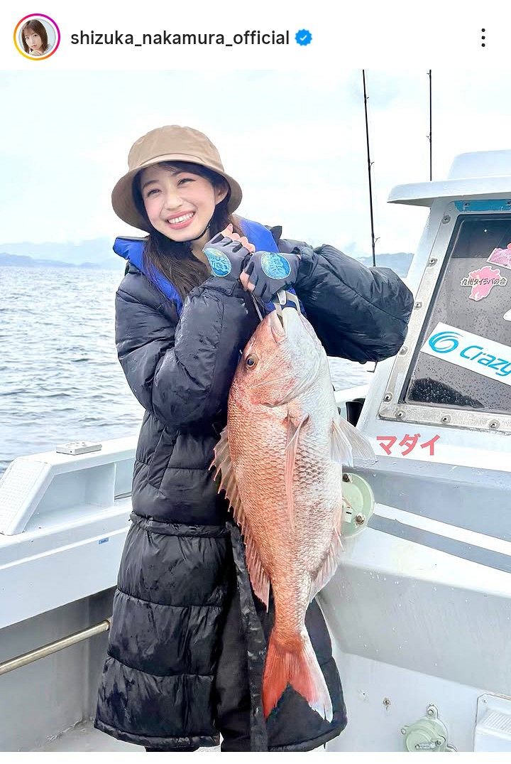 中村左洲　遊鯛　大幅 実際の投稿】中村静香、80センチ級マダイ爆釣で感動スマイル！：中日