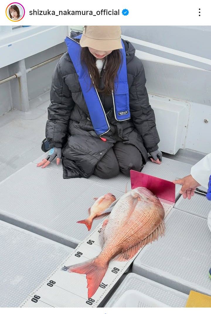 実際の投稿】中村静香、80センチ級マダイ爆釣で感動スマイル！：中日
