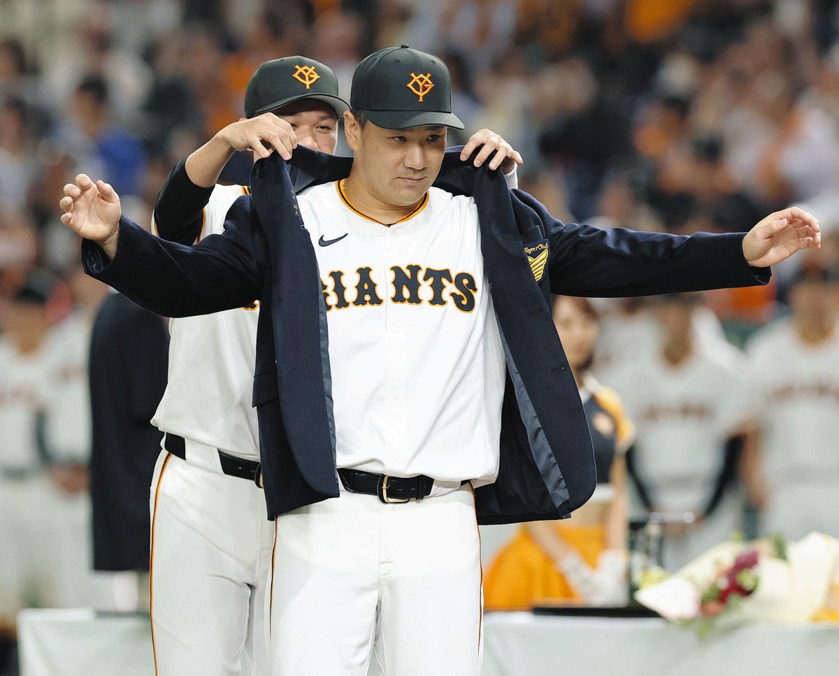 巨人・田中将大「年上の方から渡されると…」名球会ブレザーを幼なじみ