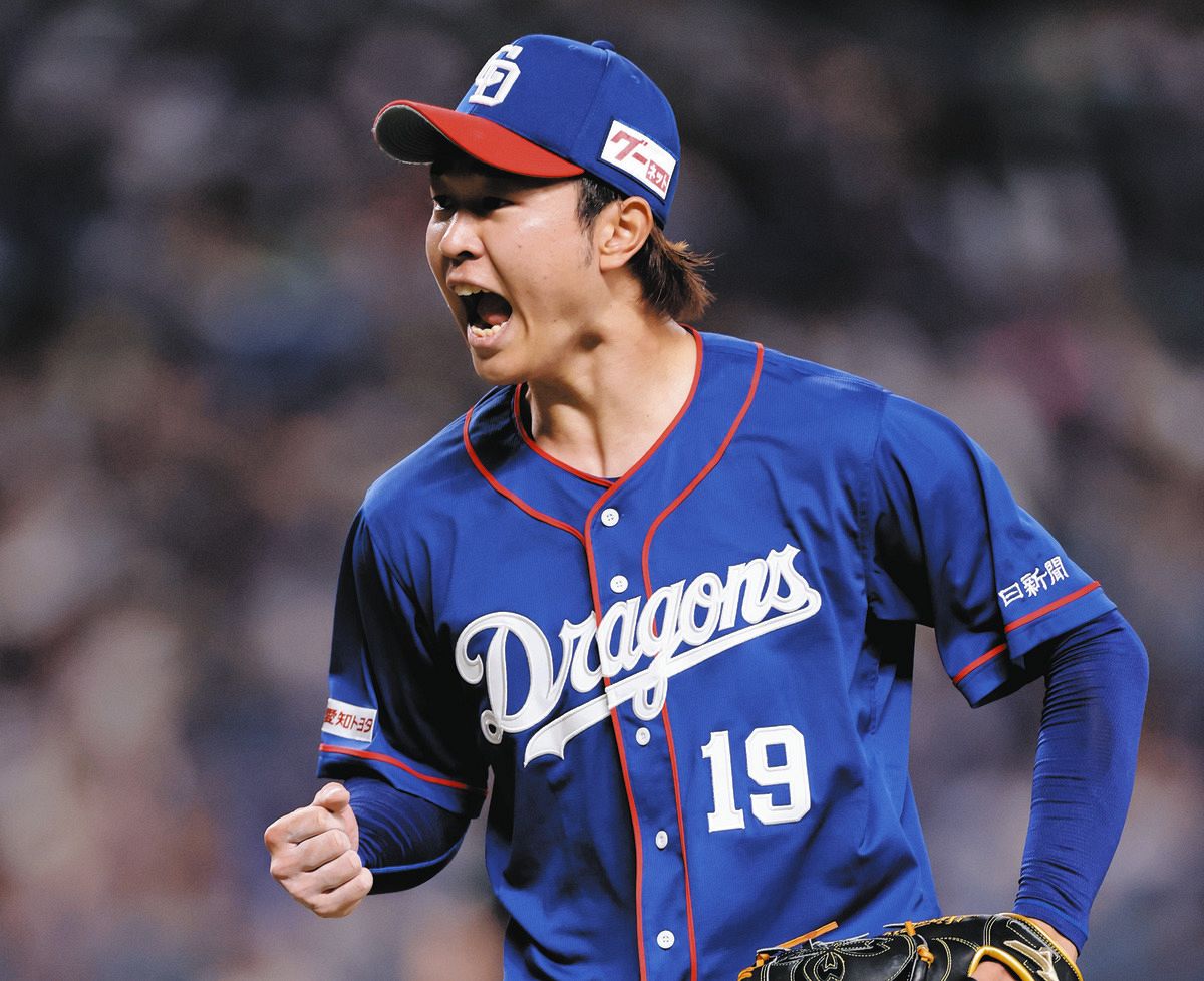 中日ドラゴンズ19 高橋宏斗2025年第1弾昇竜 ユニフォーム
