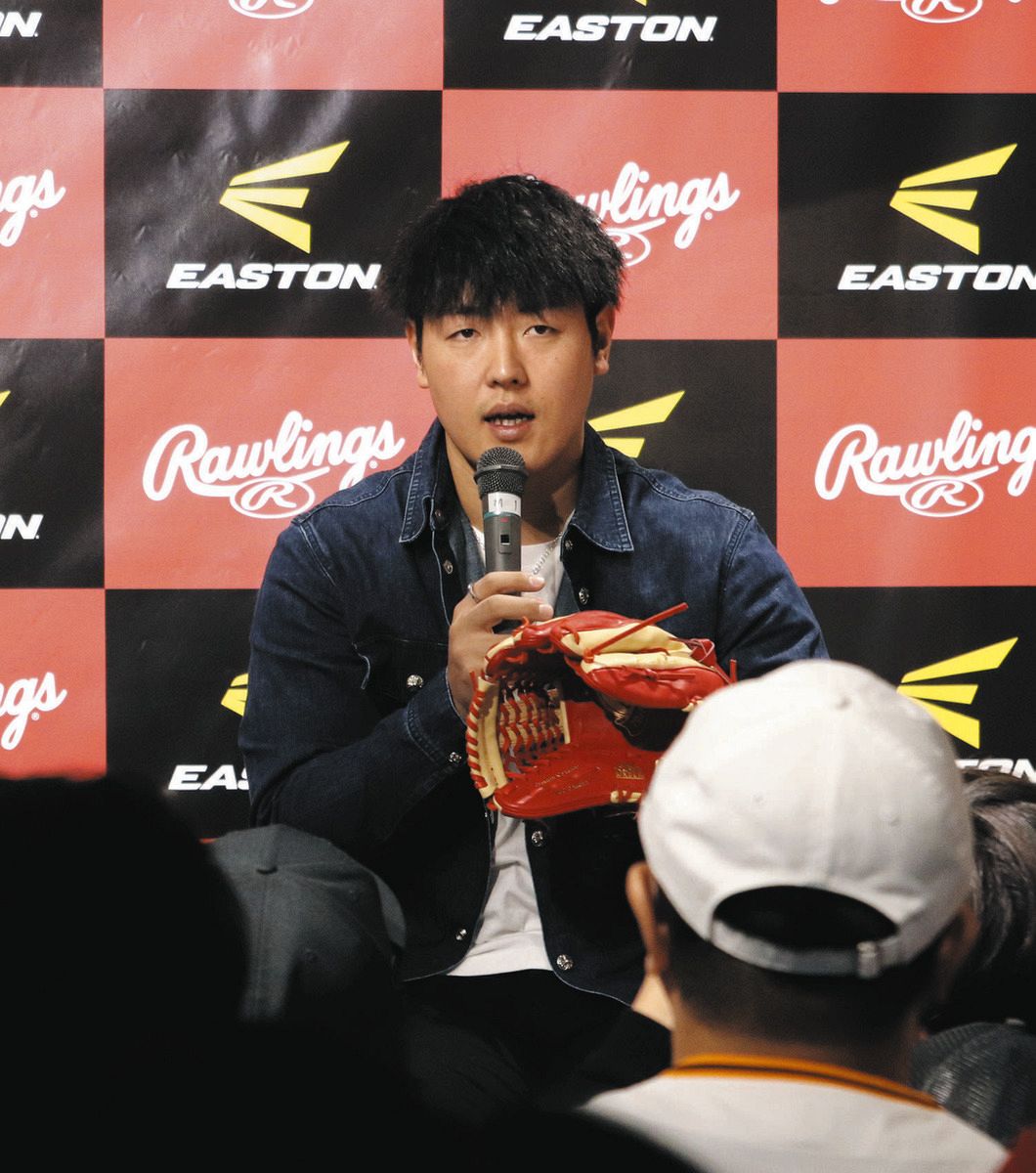 岡本和真 選手支給ファーストミット UA