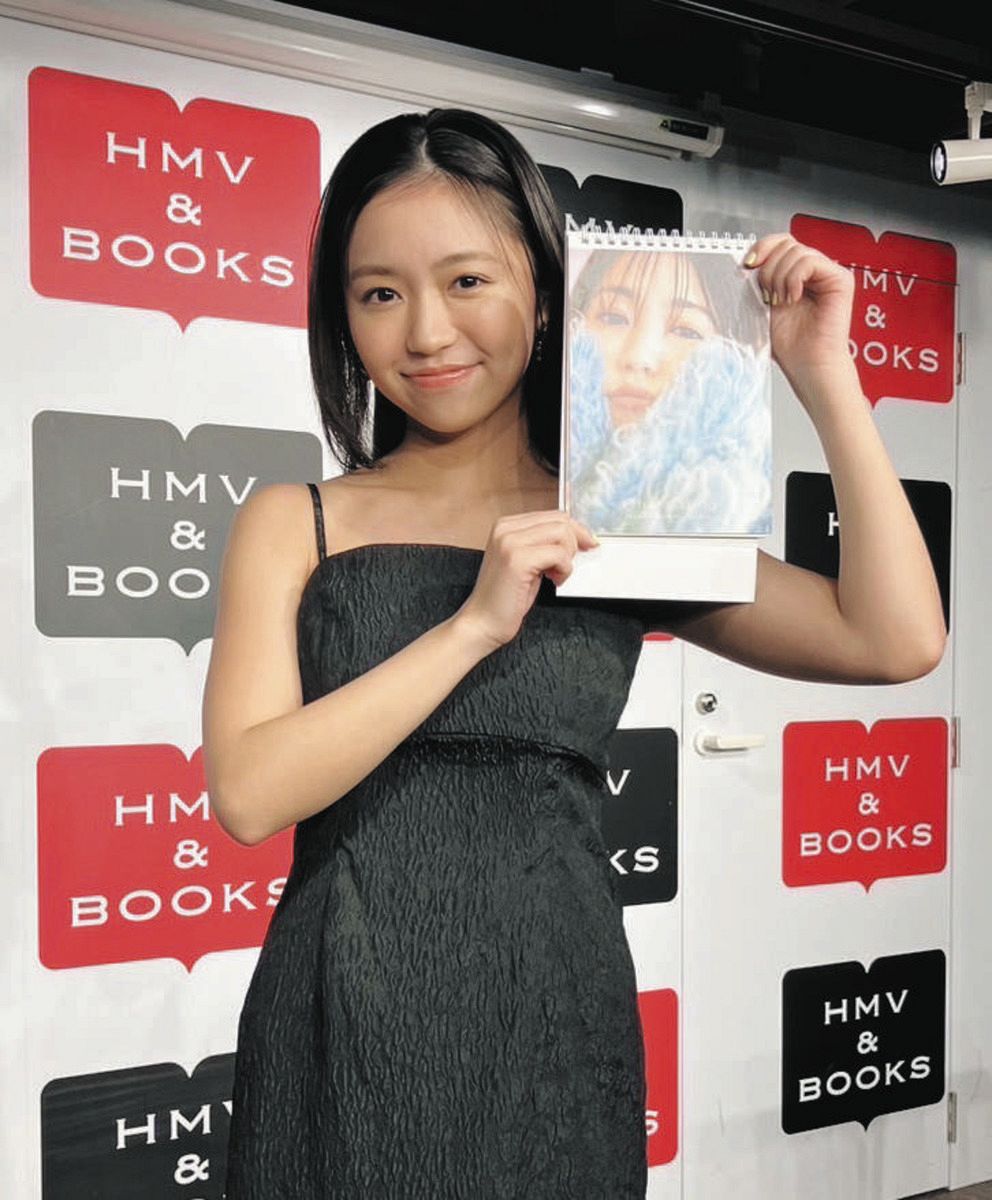 大原優乃、一番の目標はお芝居も「グラビアをやめるわけではない