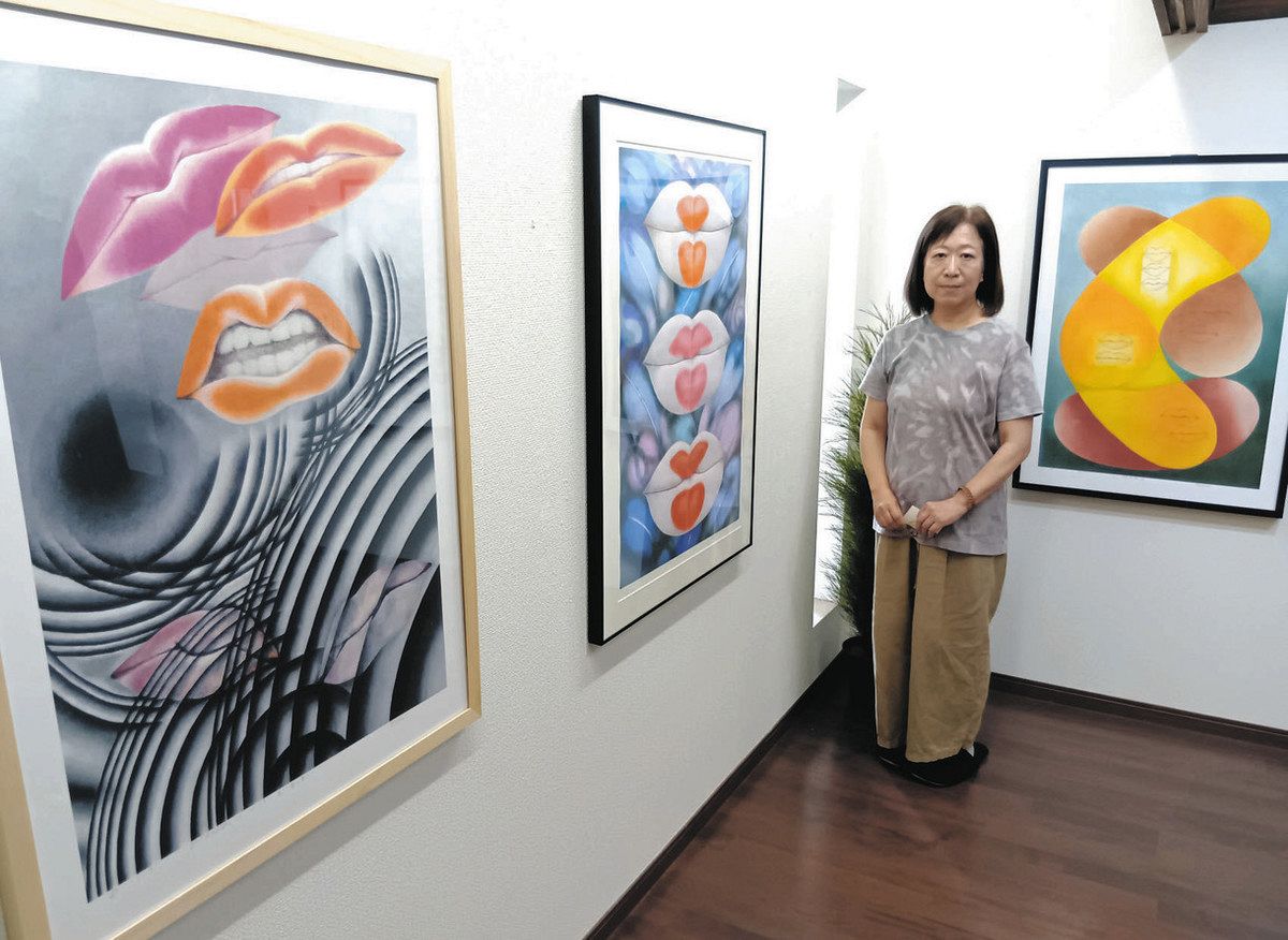 海外でも活躍された画家の遺作 IMG_5630.jpeg?ixlib=rails-2.1.