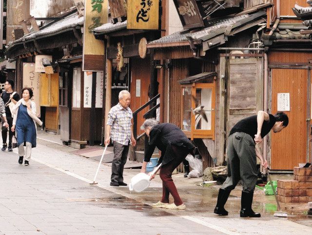 大雨一夜明け追われる復旧 冠水の伊勢神宮・内宮周辺：中日新聞Web