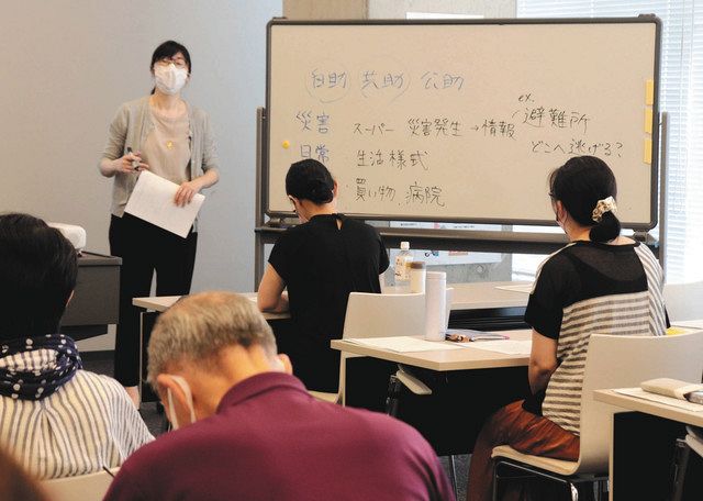 災害時 やさしい日本語を 滑川 外国人支援に向け研修会：北陸中日新聞Web
