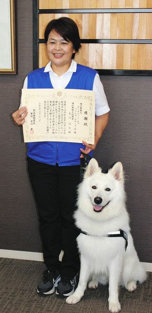 不明幼児発見 ワンダフル 嘱託警察犬・オースティン号：北陸中日新聞Web