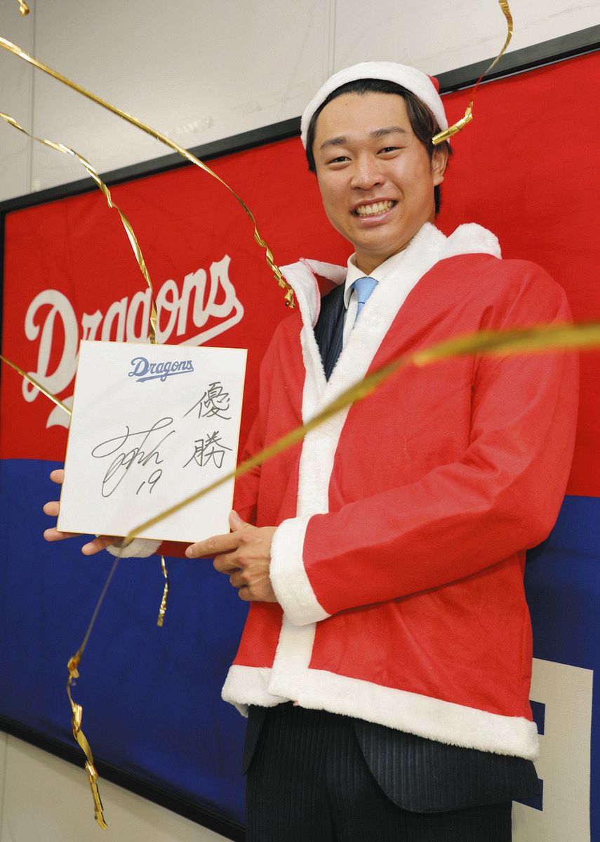 中日・高橋宏斗、来季は投手タイトルの全取り宣言!高卒5年目で 中日・高橋宏斗、来季は投手タイトルの全取り宣言!高卒5年目で