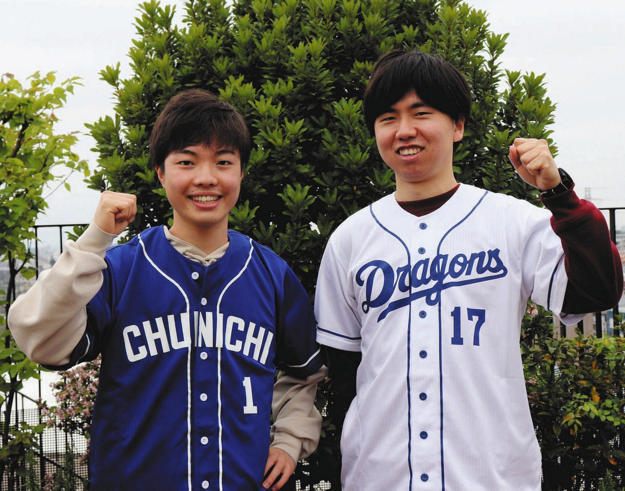 東京大学のドラゴンズ応援サークル 東大昇竜会 活動休止 乗り越え コロナ禍で会員急増 劇的復活 中日スポーツ 東京中日スポーツ