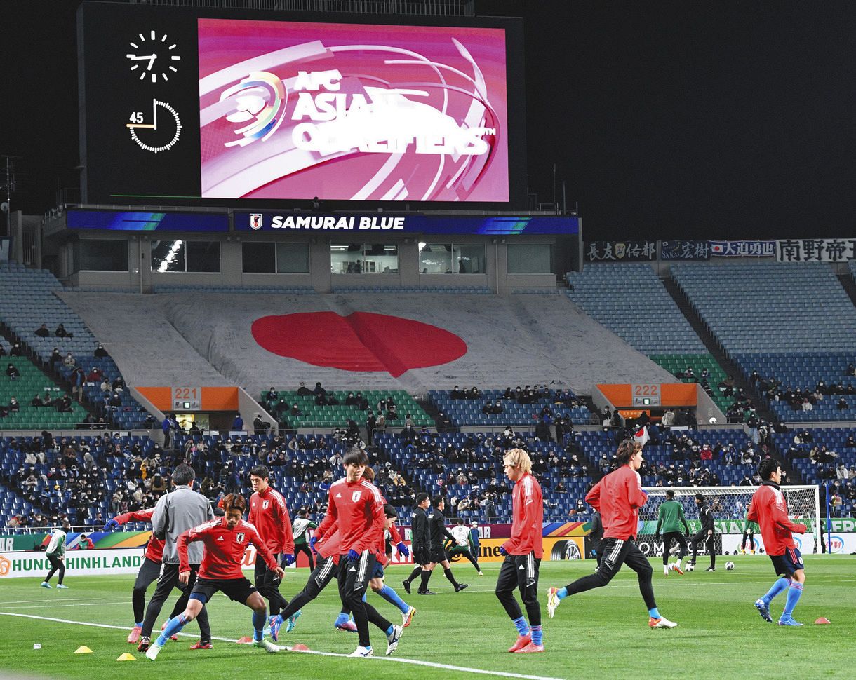 Amazing インドネシア 対 サウジアラビア 試合結果 Capture for Desktop Amazing インドネシア 対 サウジアラビア 試合結果 Capture for Desktop