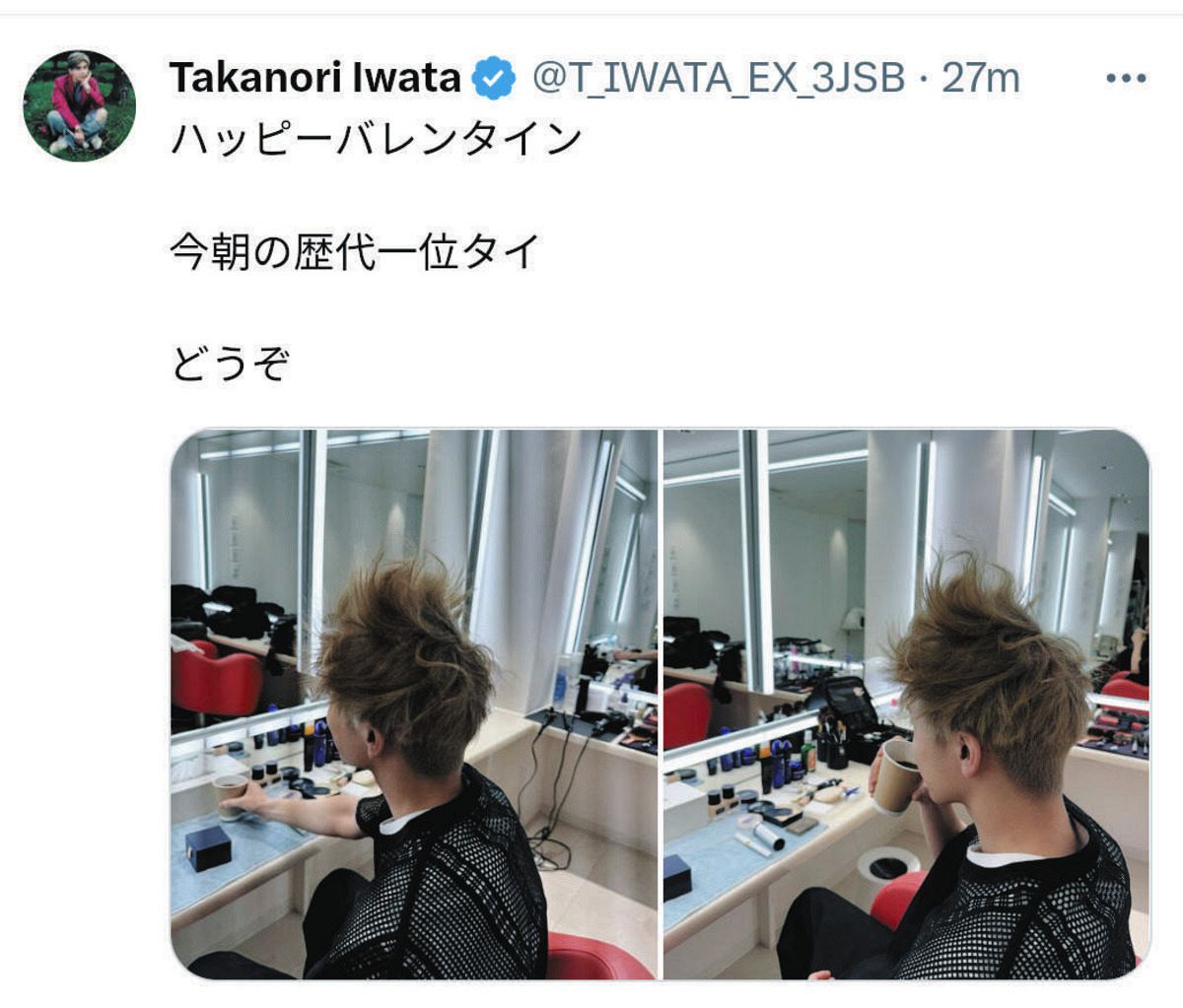 ◇岩田剛典、「どうやったらこれに」すさまじい寝ぐせ【写真】：中日