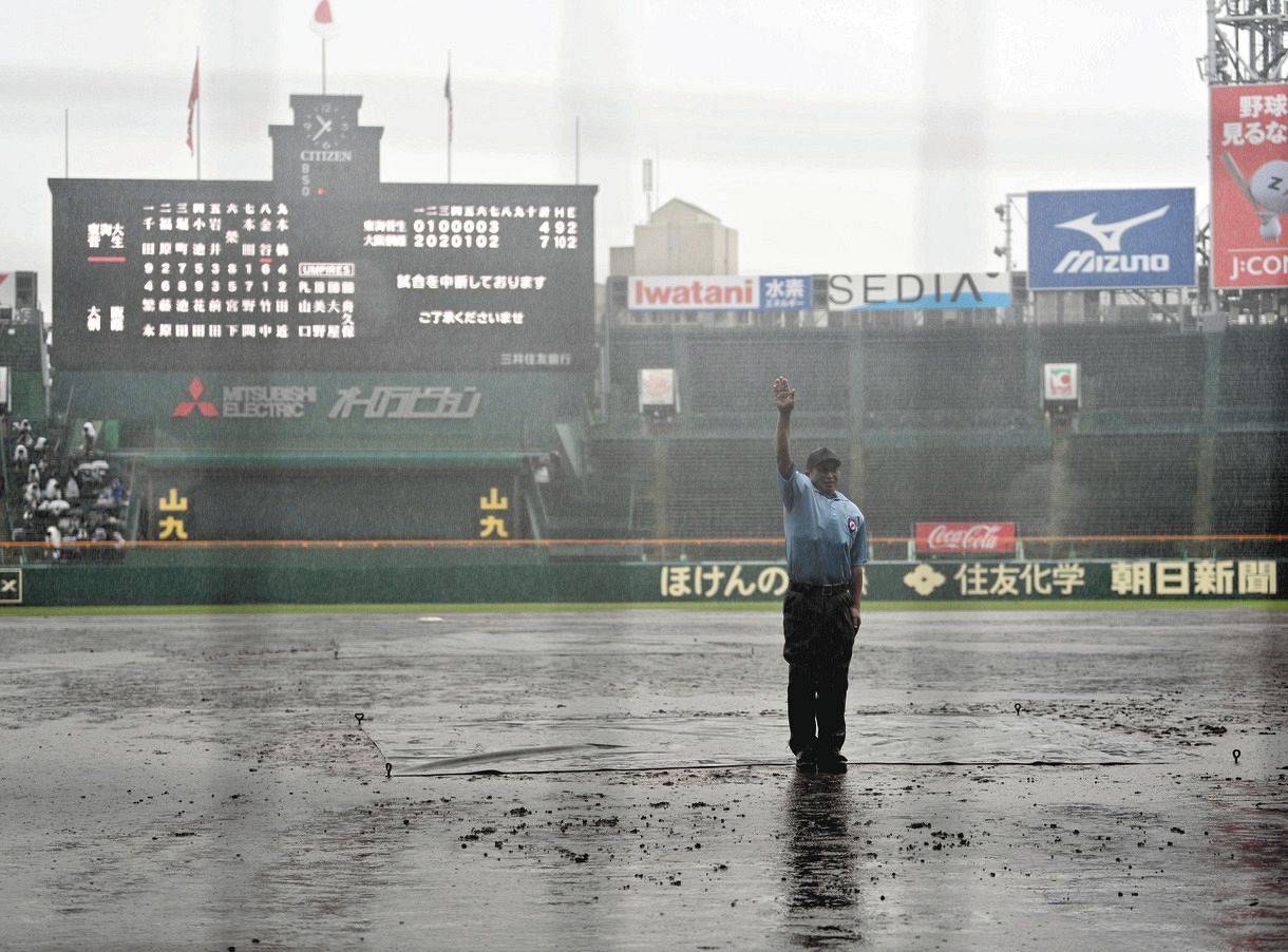 ルール改定を 降雨コールドなど高校野球ワードがトレンド入り 選手に同情 来年から京セラドームで の声も 中日スポーツ 東京中日スポーツ