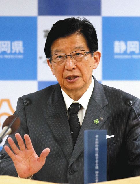 政策 リニアが論点 知事 岩井氏出馬で対決姿勢 中日新聞しずおかweb