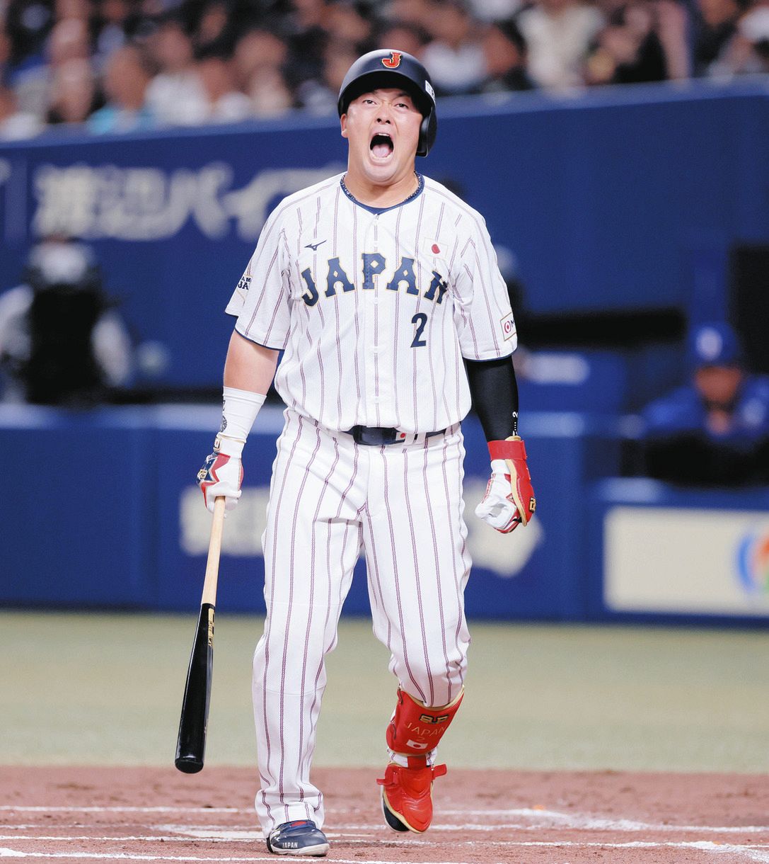 侍ジャパンひやり…牧秀悟が死球 140キロのシュート背中に受け大きな声