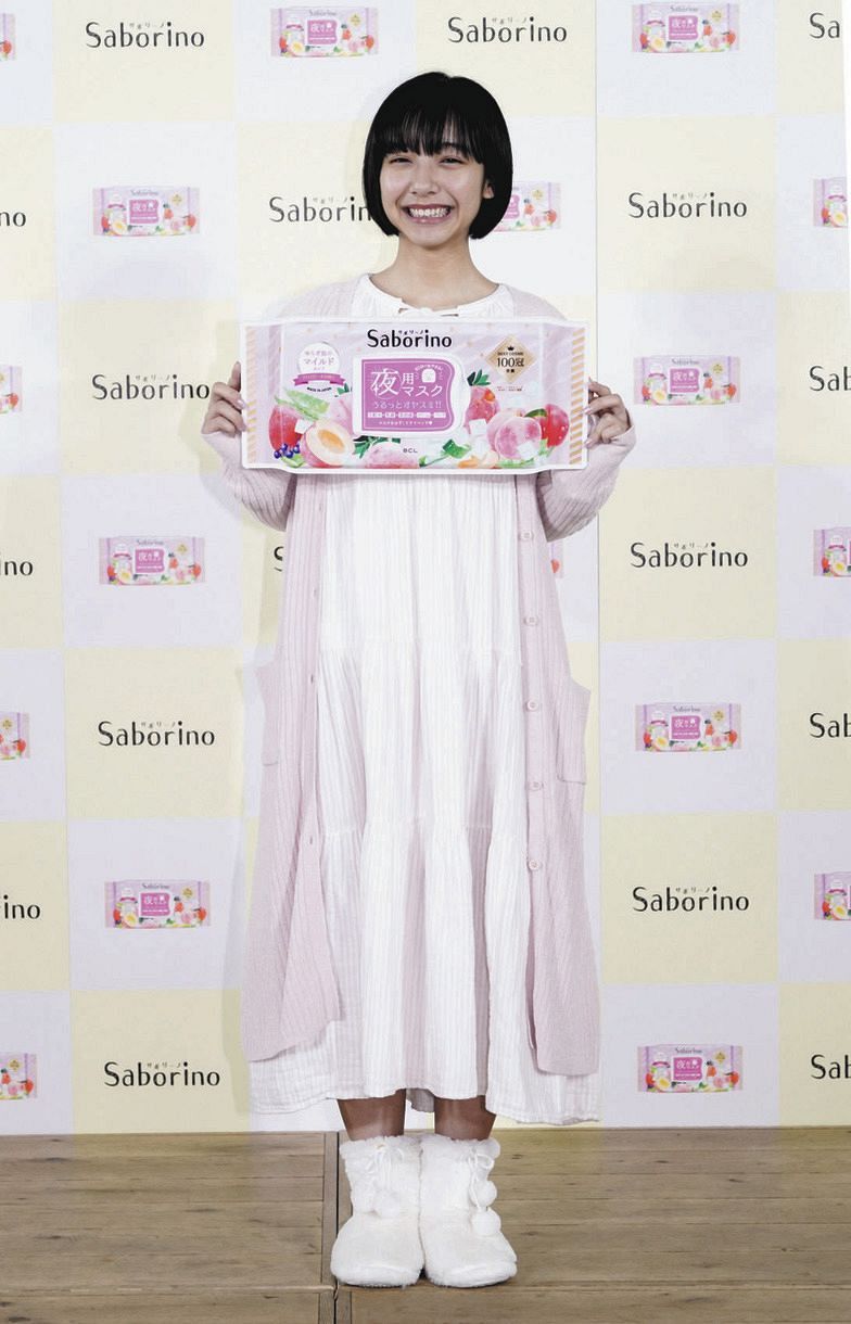 山之内すず 理想の部屋着に キュルンキュルン 私生活での おサボり エピソードも レンジで 中日スポーツ 東京中日スポーツ