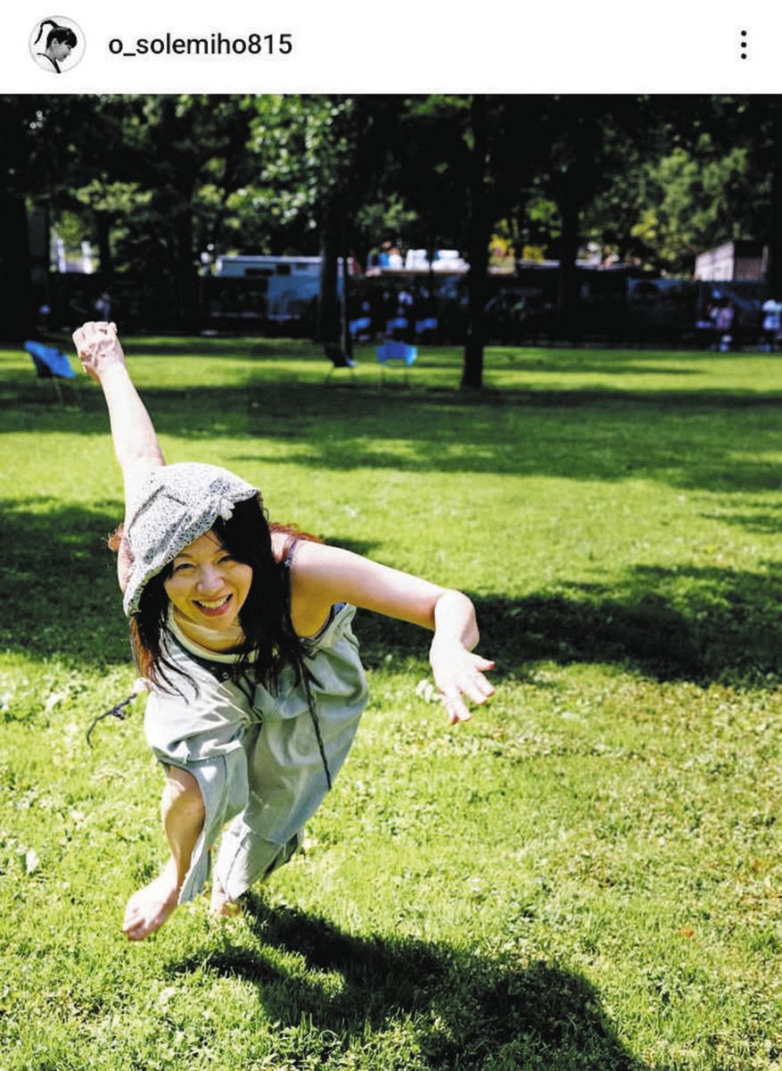 希少 あずかったかげぼうし 数学研究所 絵物語シリーズ５ 川口志保子/大橋歩 ◇”進撃”の大橋未歩、裸足で爆走！【写真】：中日スポーツ・東京中日