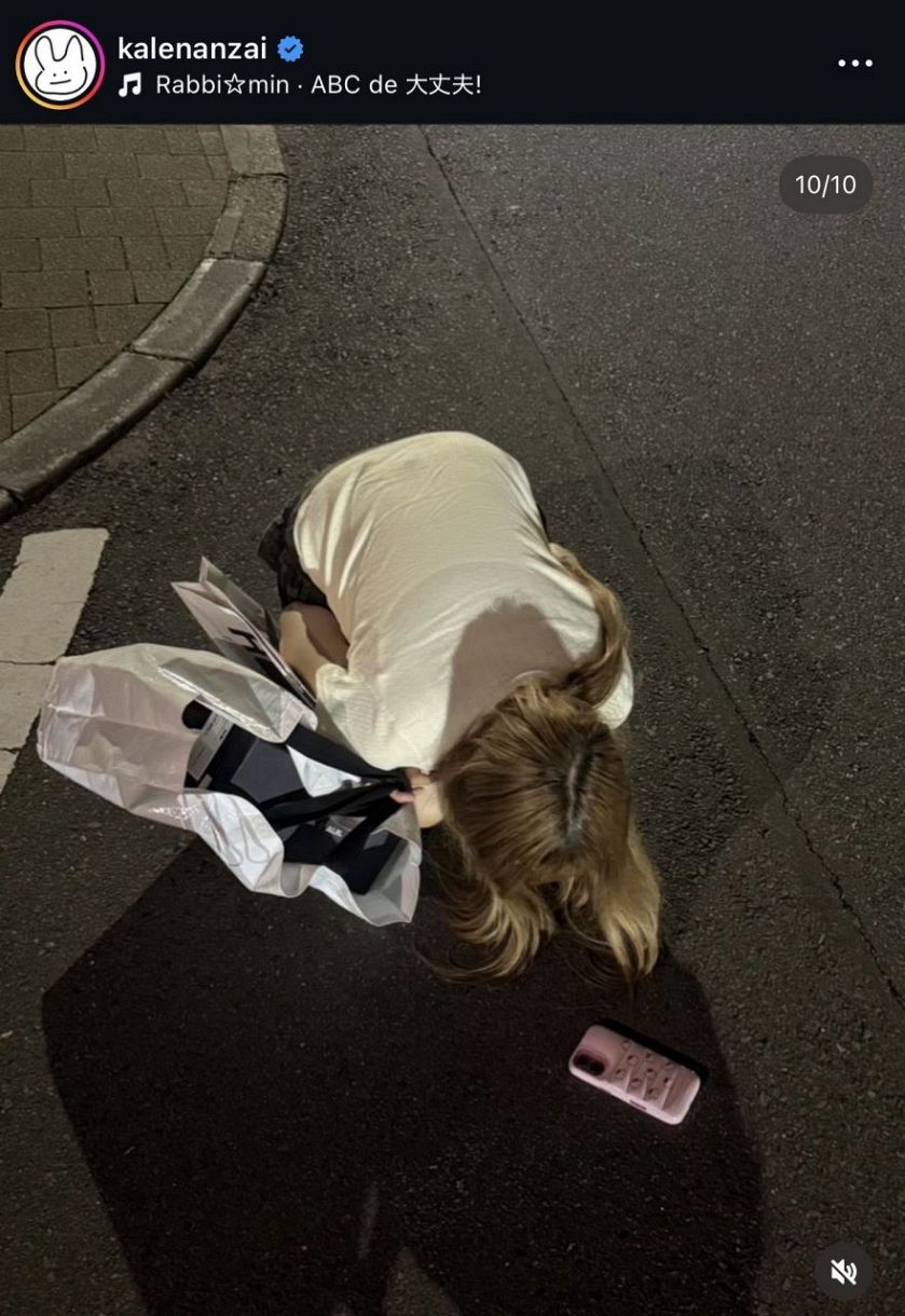安斉かれんのインスタグラムより