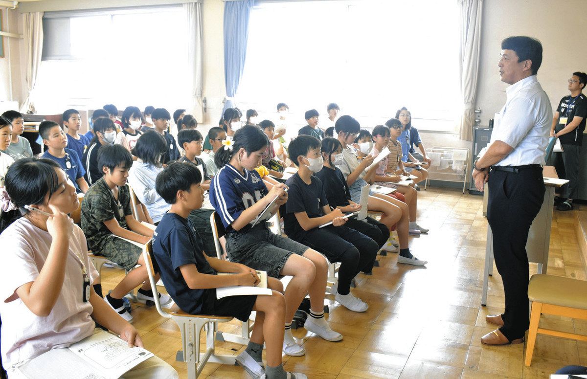 長洲小学校百二十年史 長洲小学校百二十年史