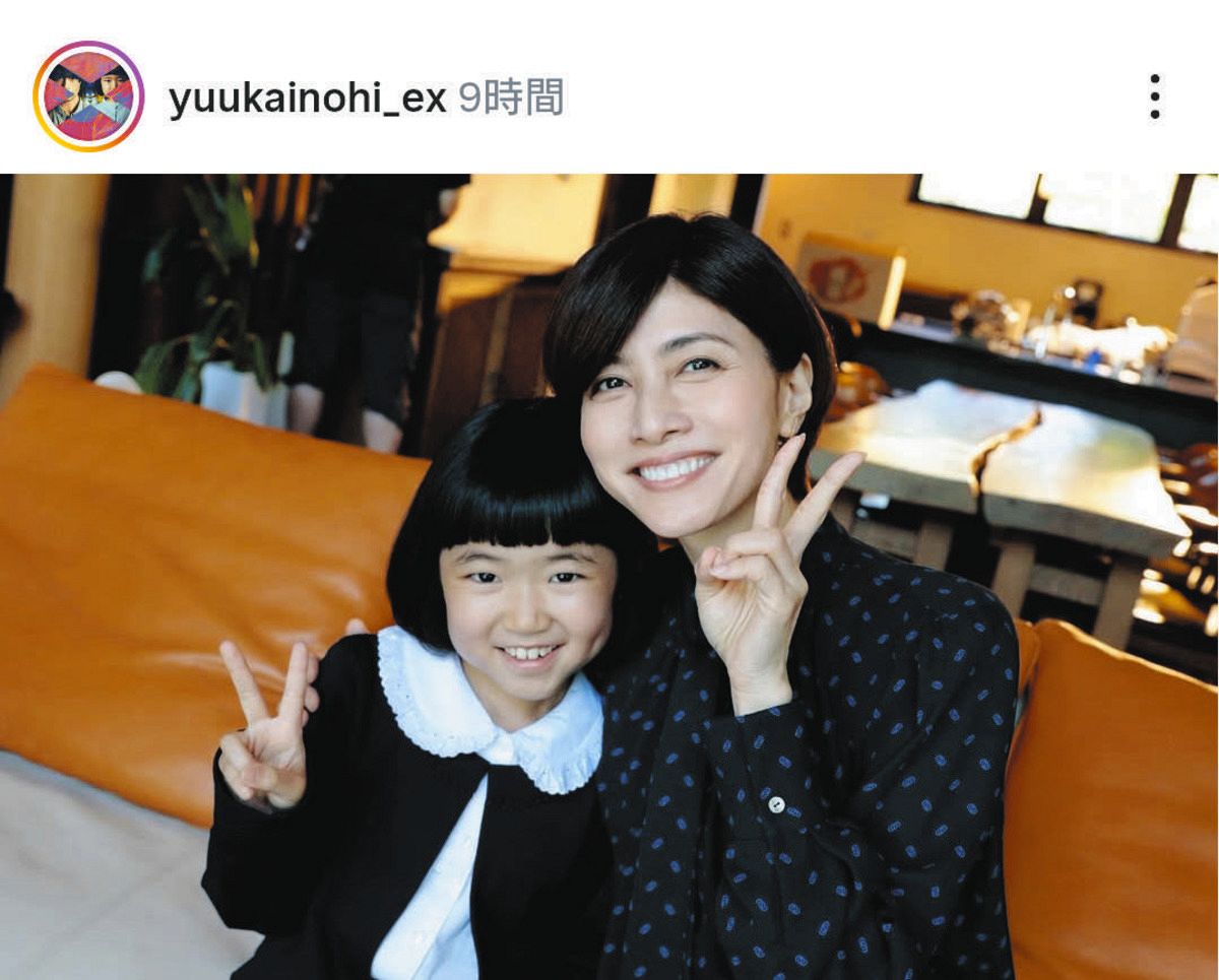 ◇『誘拐の日』内田有紀と永尾柚乃、”瞳キラキラ”ツーショット【写真
