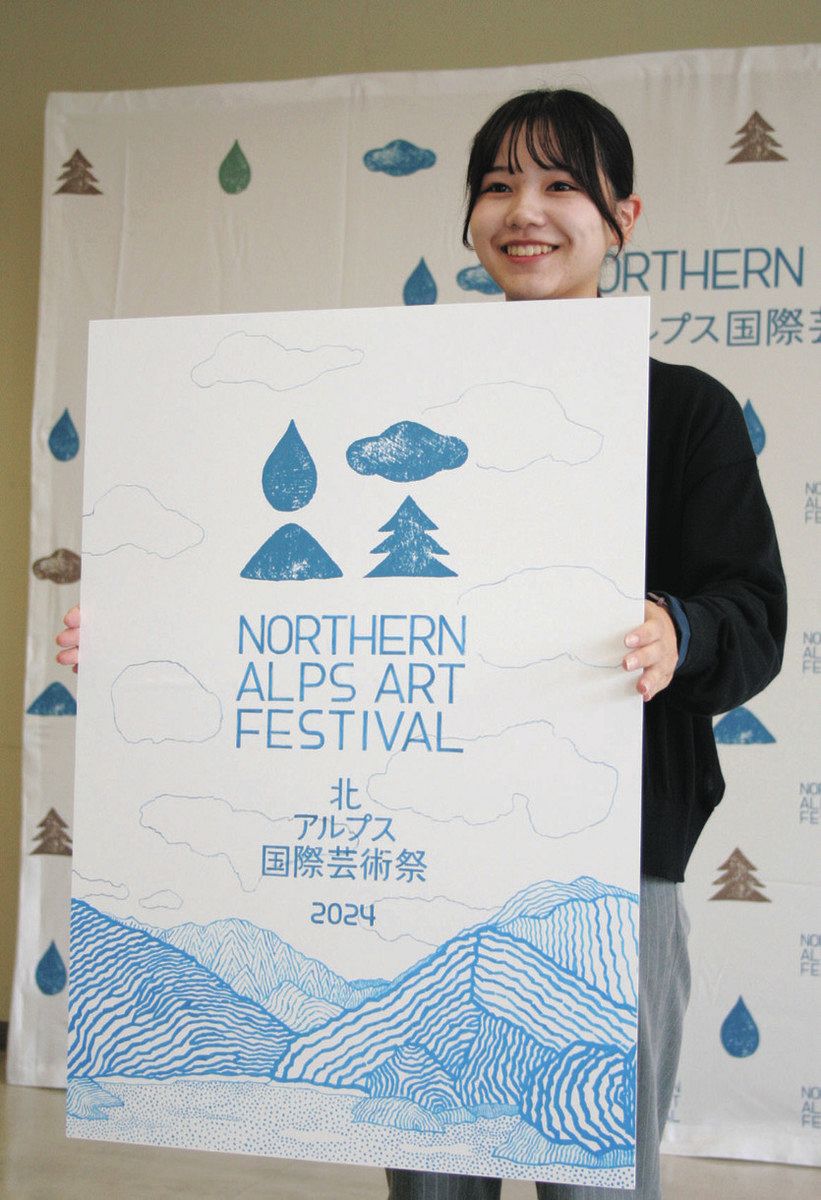 山崎数男「モンブランへアルプスの街」約6号水彩,郷愁のアルプス臨場感 山崎数男「モンブランへアルプスの街」約6号水彩,郷愁のアルプス臨場