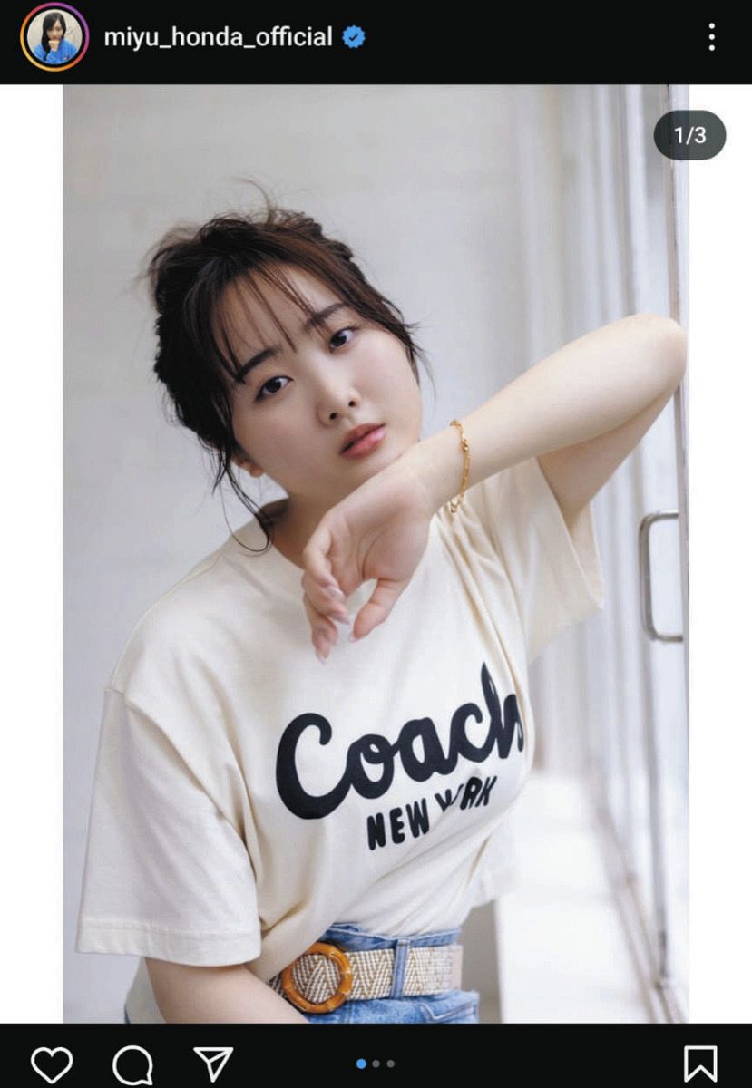 本田望結SEX画像 ◇20歳・本田望結、色気たっぷり物憂げショット【写真】：中日スポーツ・東京中日スポーツ