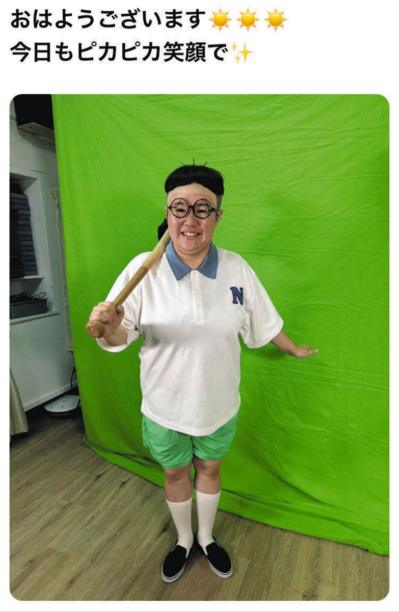 ◇やす子、騒動には触れず…「今日もピカピカ笑顔で」【写真】：中日