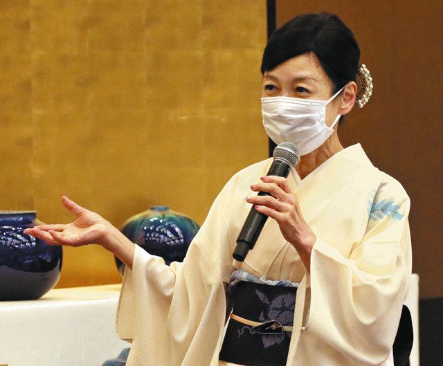 四代目 徳田八十吉 タンブラー 石川 金沢 北陸 四代目徳田八十吉