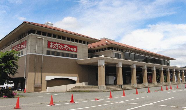 思い出の 峠の釜めし 終点 おぎのや長野店 ８月末閉店 中日新聞web