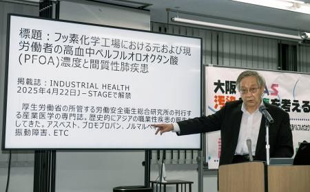 機関紙 – 八王子労働組合総連合